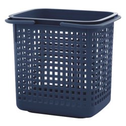 Cestino vasketjskurv - navy blue