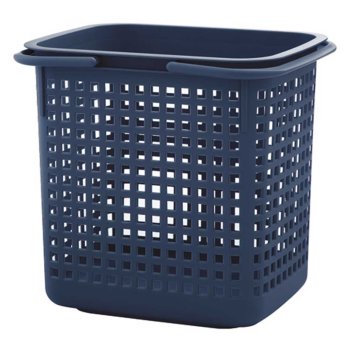 Cestino vasketjskurv - navy blue