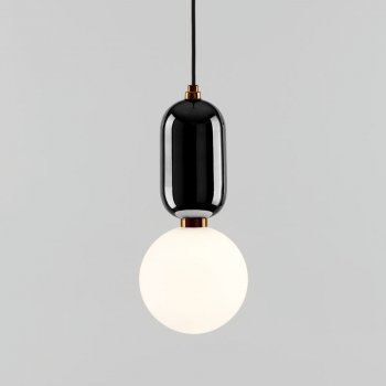 Parachilna Aballs loftlampe - black
